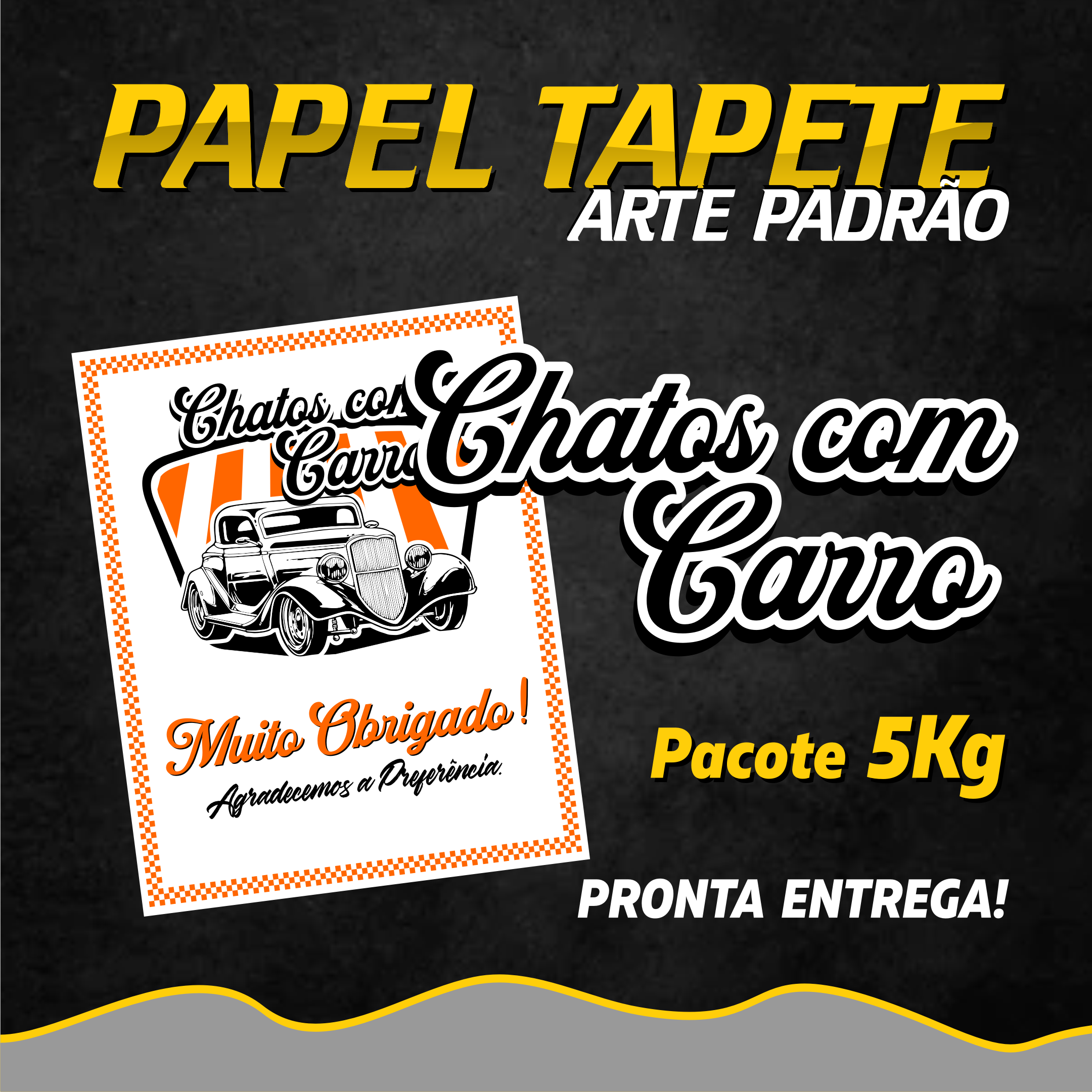 jr-lixocar-papel-tapete